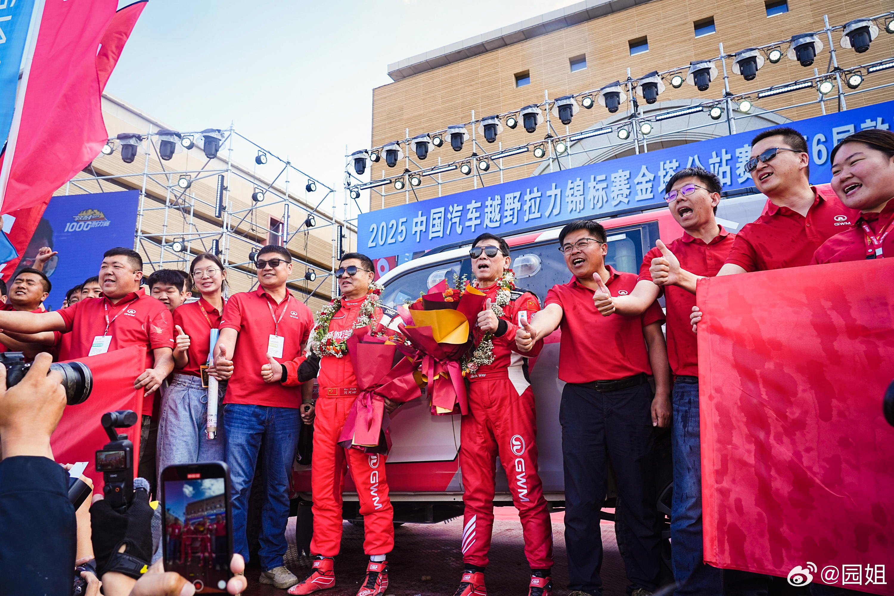 厂商下场参赛其实对于世界级车企来说已经是彰显自家实力的基本操作了。像丰田大众这种