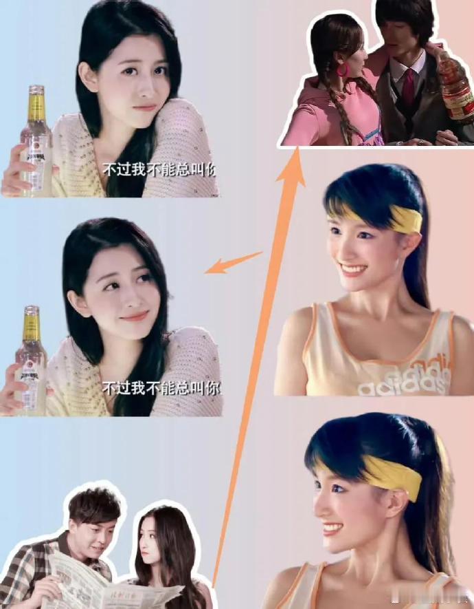 《爱情公寓》里那些一眼万年的配角们 ​ ​​​