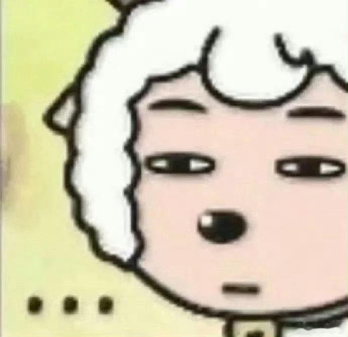 还有四个月又要跨年了你们不觉得很诡异吗 ​​​