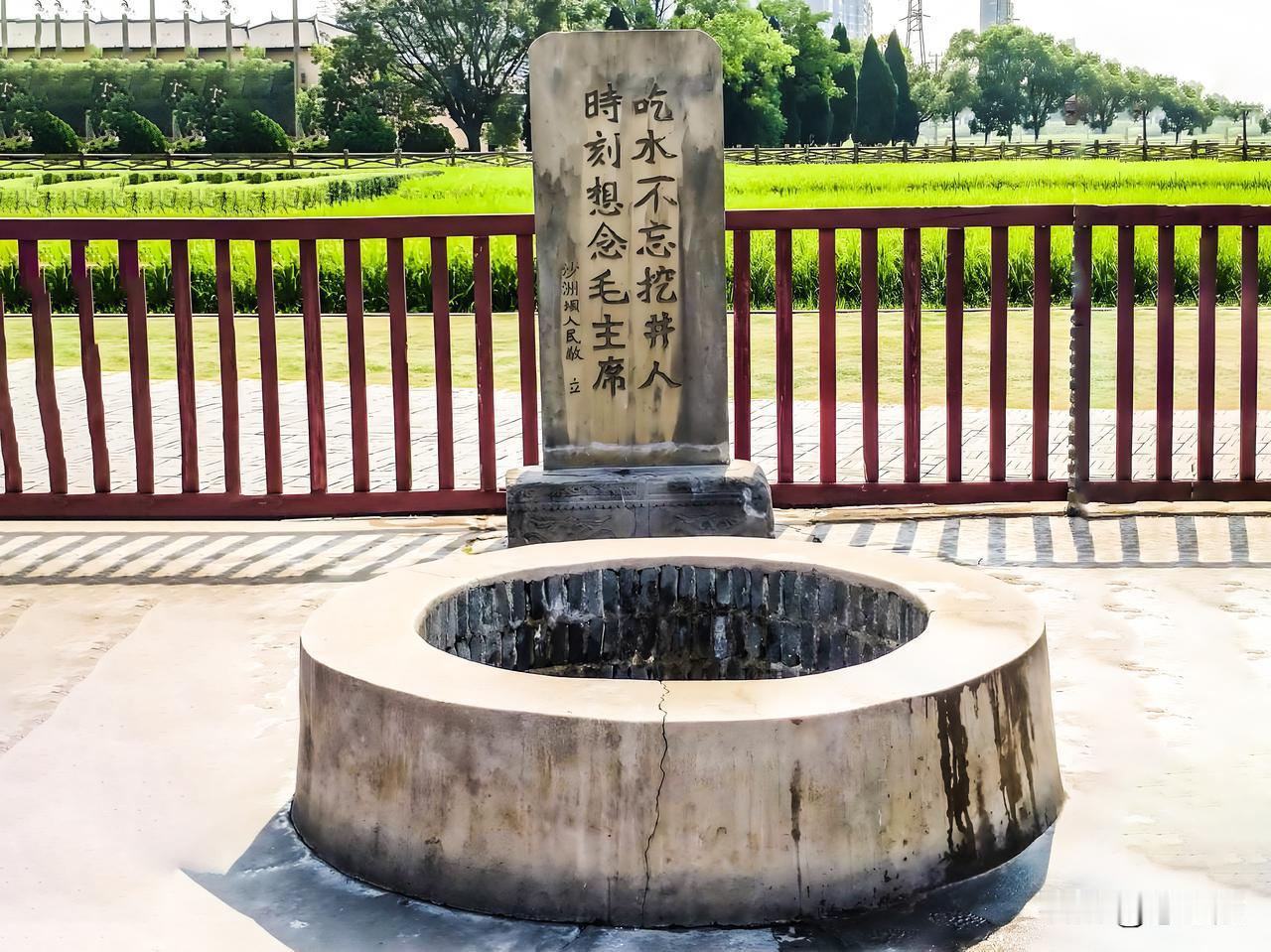 参观了叶坪革命旧址群后，瑞金红色之旅的第二站去了沙洲坝。沙洲坝在1933 年4月