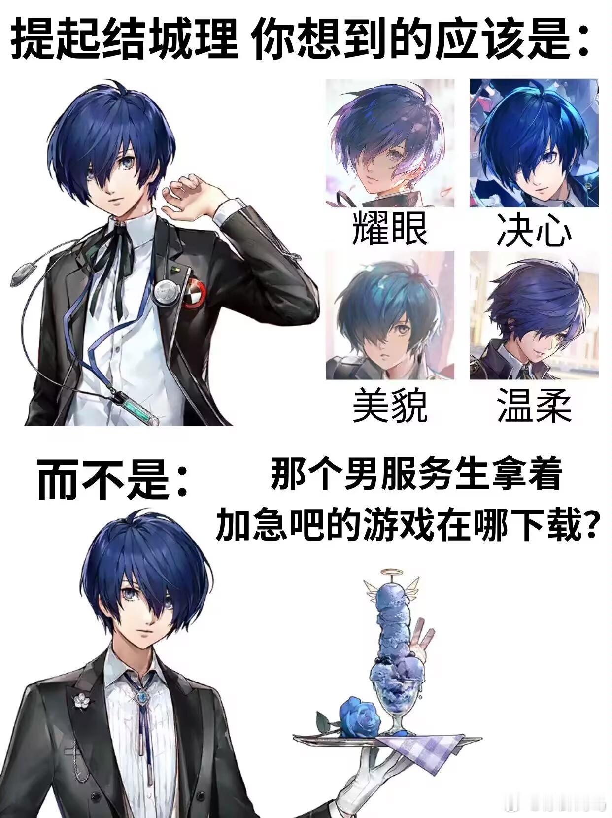 草 ​​​