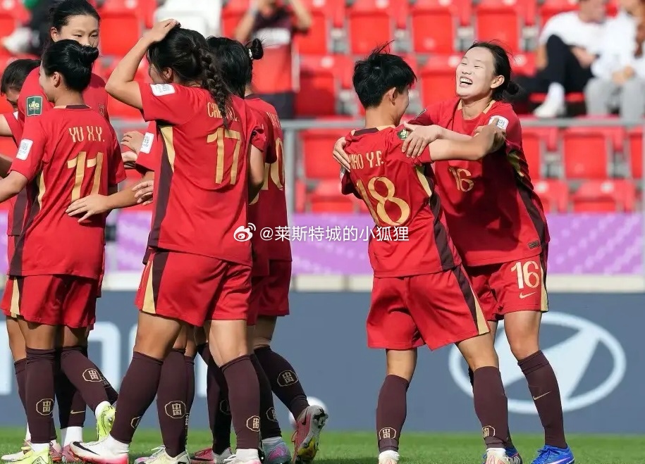 中国女足[超话]  U20女足世界杯 A组和C组的小组第三成绩上已不如两战1胜1
