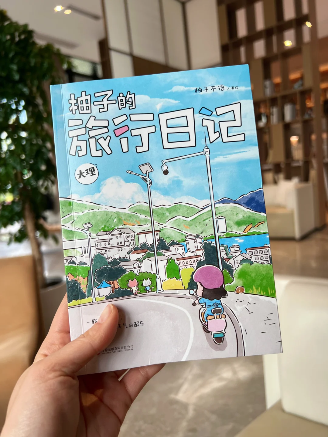 🤩太治愈了吧！原来我们一路都是好风景！