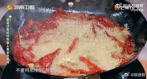 王俊凯中餐厅ACE王俊凯把 COO 的沉稳刻进细节里，中餐厅采购联络失败只是小声
