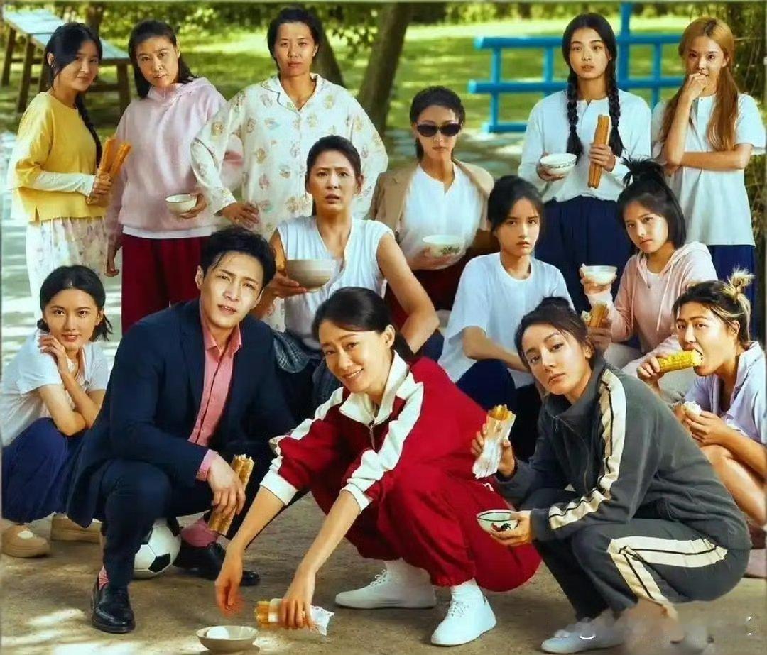 网传功夫女足片酬：1.张小斐：0元（或许有分红）；2.迪丽热巴：1600万（已经