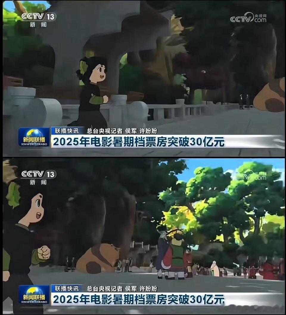 罗小黑从自制TV到新闻联播罗小黑战记2上新闻联播了！以前粉丝自制“联播”帮它扩圈