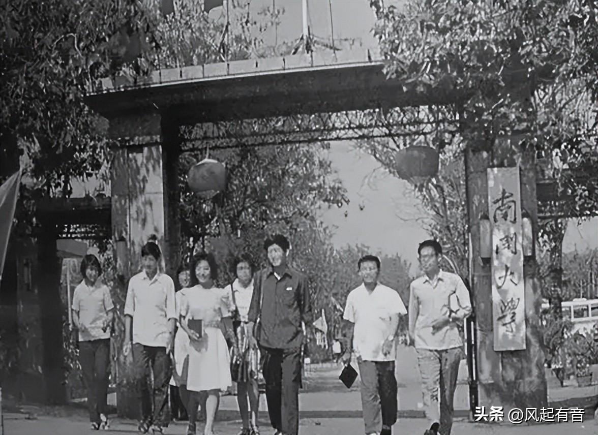 很多人说民国大师多，到底出了哪些大师呢？1948年3月，国民政府国立中央研究院经