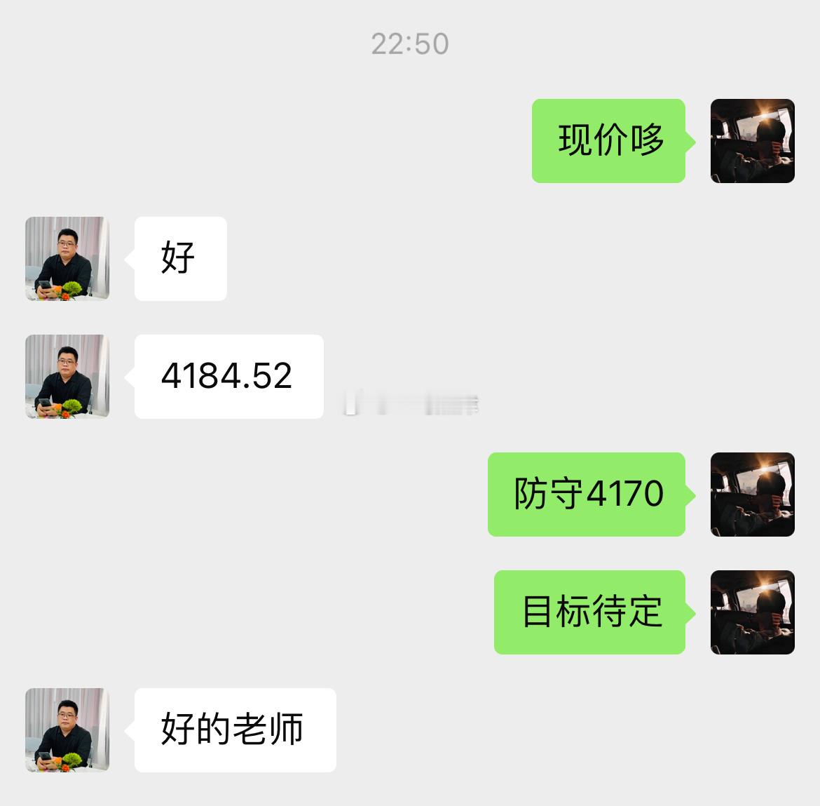 4分钟拿下5100🔪的快乐🎉 ，刚给出的哆头思路即看到成效，何为实力？这就是
