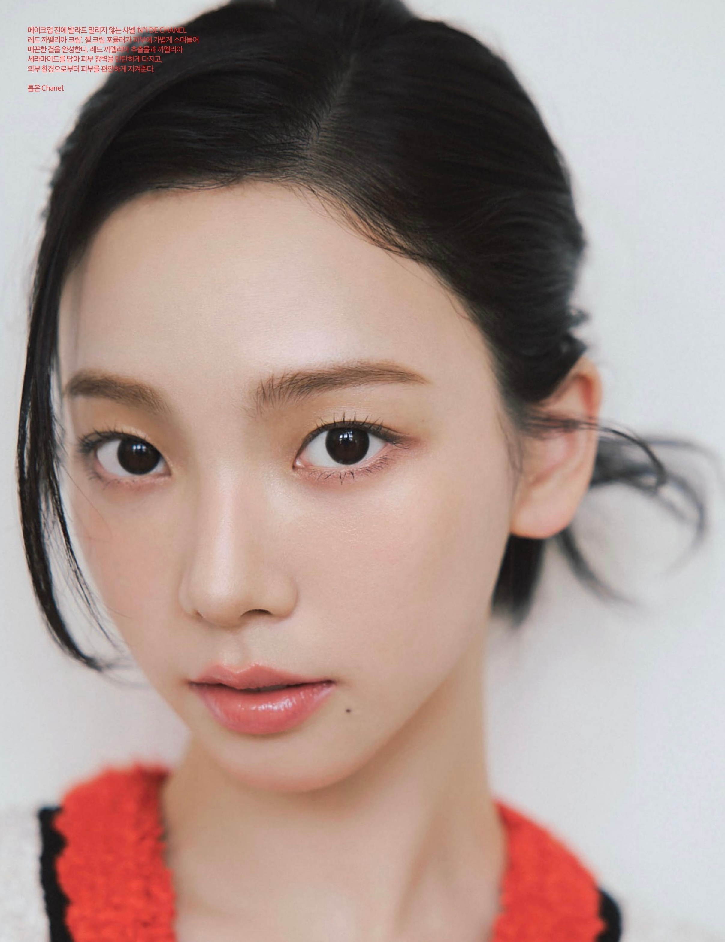 柳智敏  x  Harper’s Bazaar Korea May 2026 ，