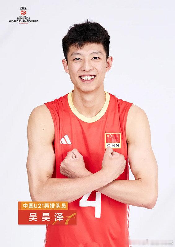 19岁的吴昊泽是中国男排第一网红，拥有近百万粉丝。身高已经达到2米的他首次出任江