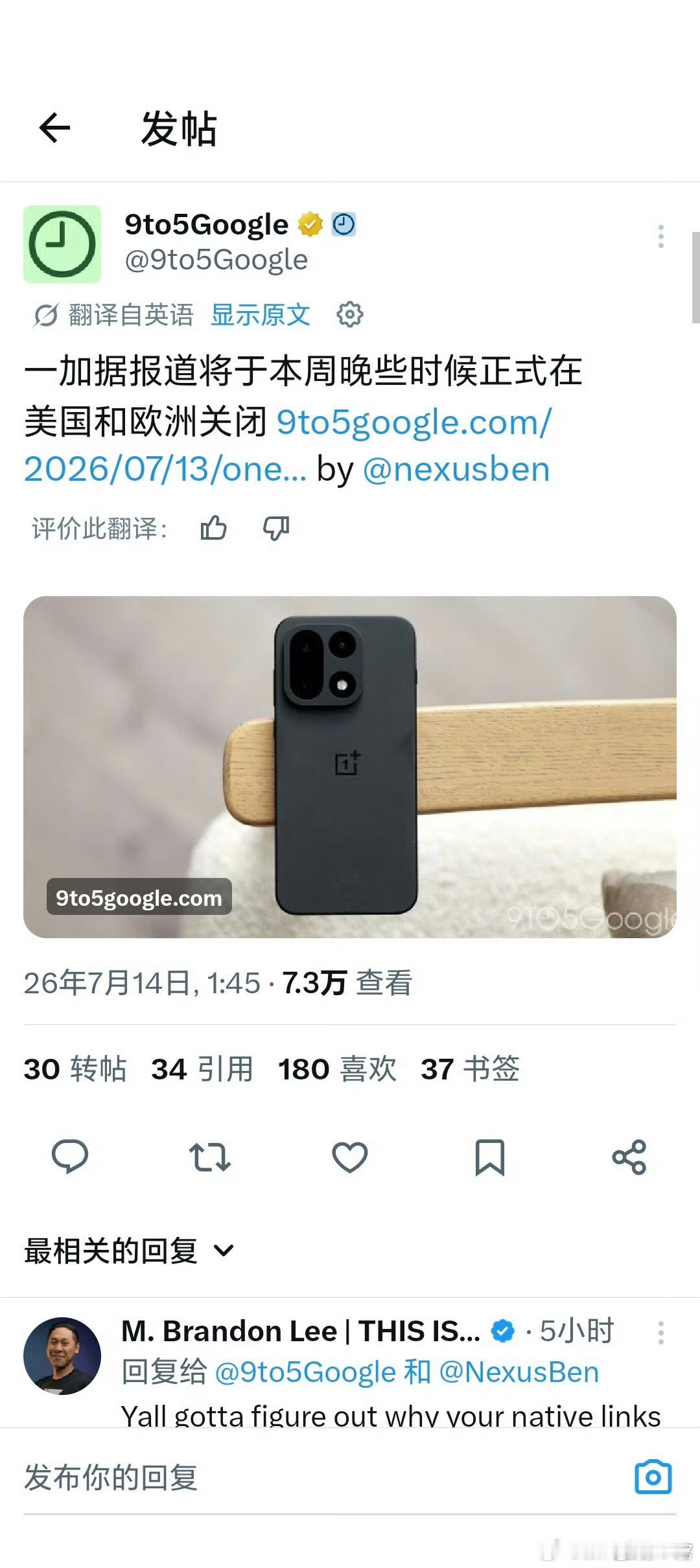 曾经冲着一句（不将就），成了一匹黑马。现在的（不讲究）退出海外市场，国内能坚持多
