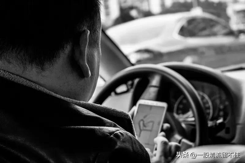 跑网约车时间真的自由吗？这可不好说。从表面看，司机不用像上班族那样朝九晚五打卡，