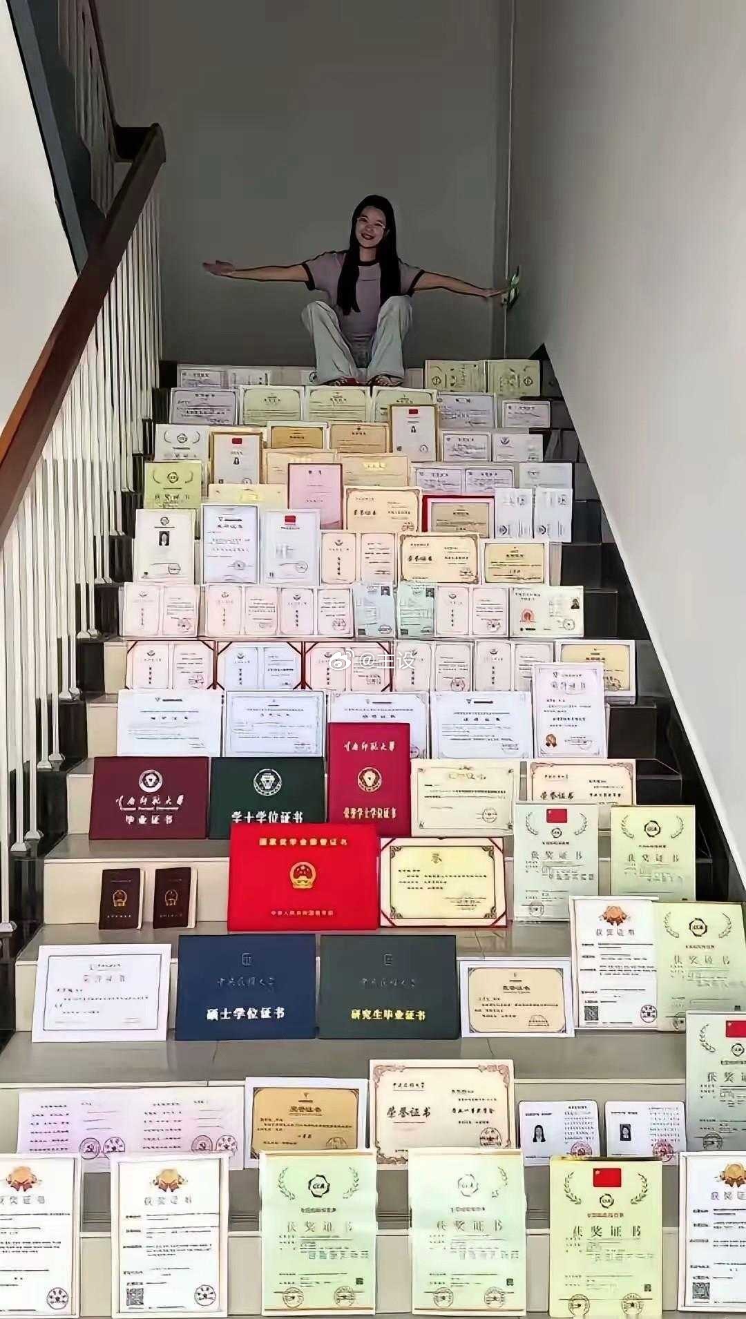 这是亲戚给我介绍的女生的头像！ 