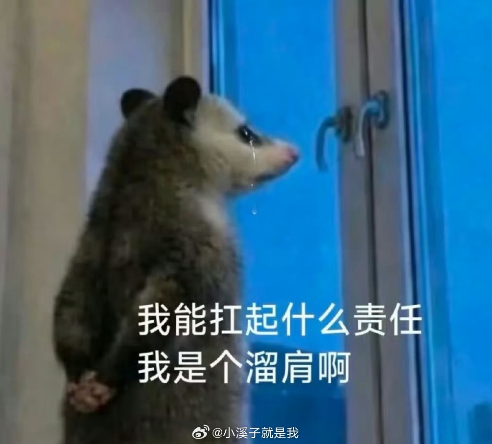 昨晚老客人问店里的一款内衣我穿起来会不会觉得太深V。谢谢妹子，可太看得起我了。我