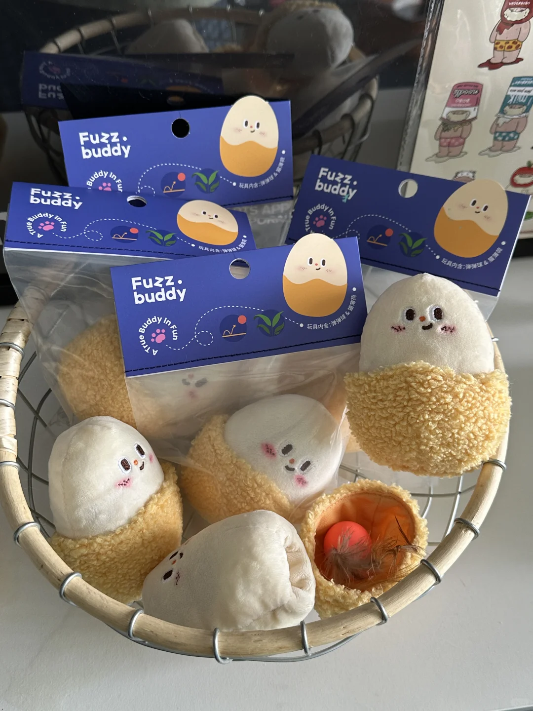 这是什么猫咪玩具‼️我能玩吗