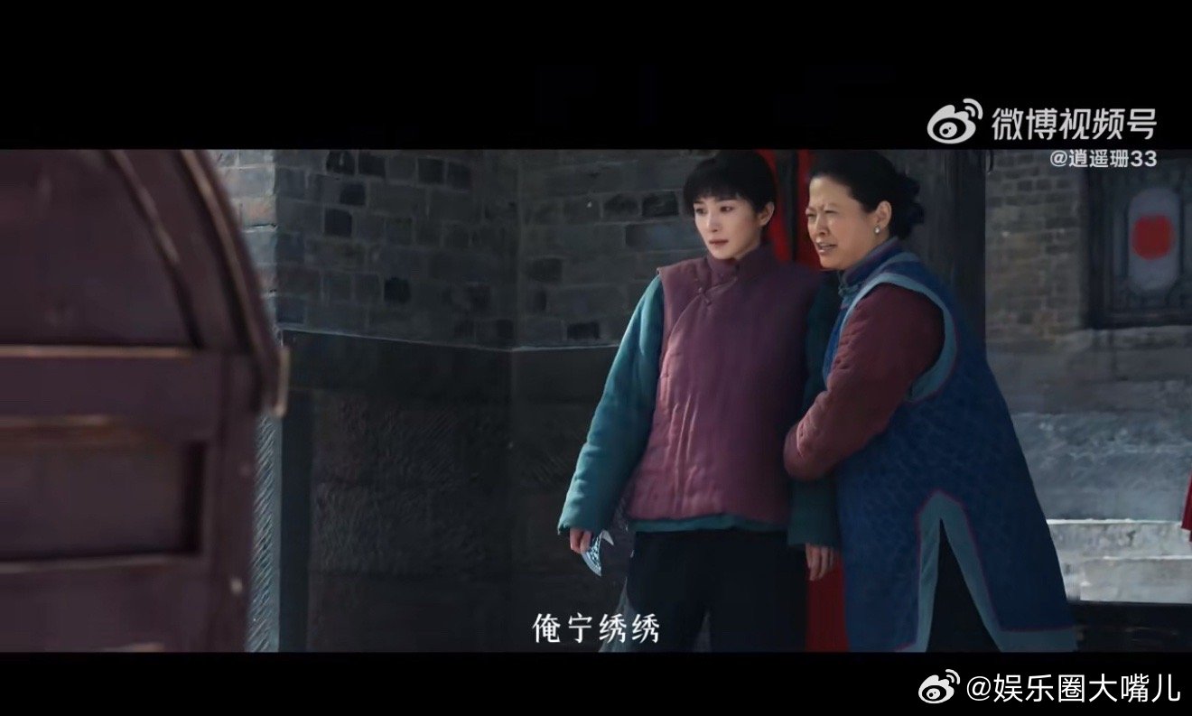 杨幂新剧娘家赶婆家嫌 倪大红演的渣爹和秦海璐的狠婆婆，光看预告就让人牙痒痒！一个
