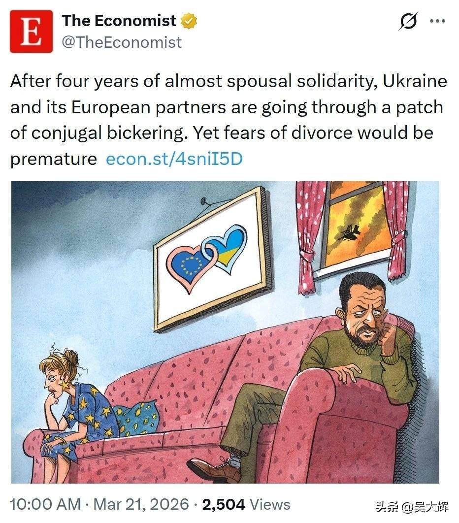 《经济学人》：乌克兰与欧盟“幸福婚姻”的糖果鲜花期已宣告结束

在经历了四年的“
