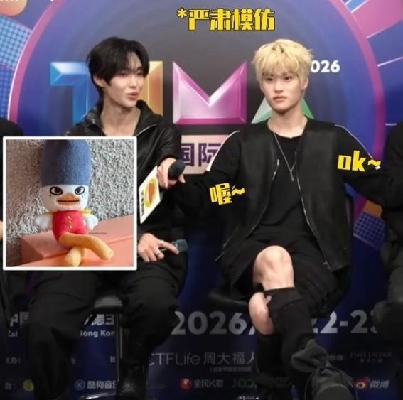 谁给他整的短裤配腿套 cody我要给你打钱[流鼻血] ​​​
