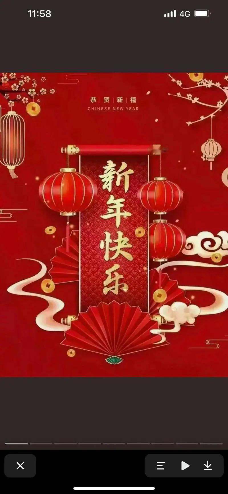 以前过年发祝给亲戚朋友的祝福词，得想半天的措辞，生怕表达不出来对他们的衷心祝福，