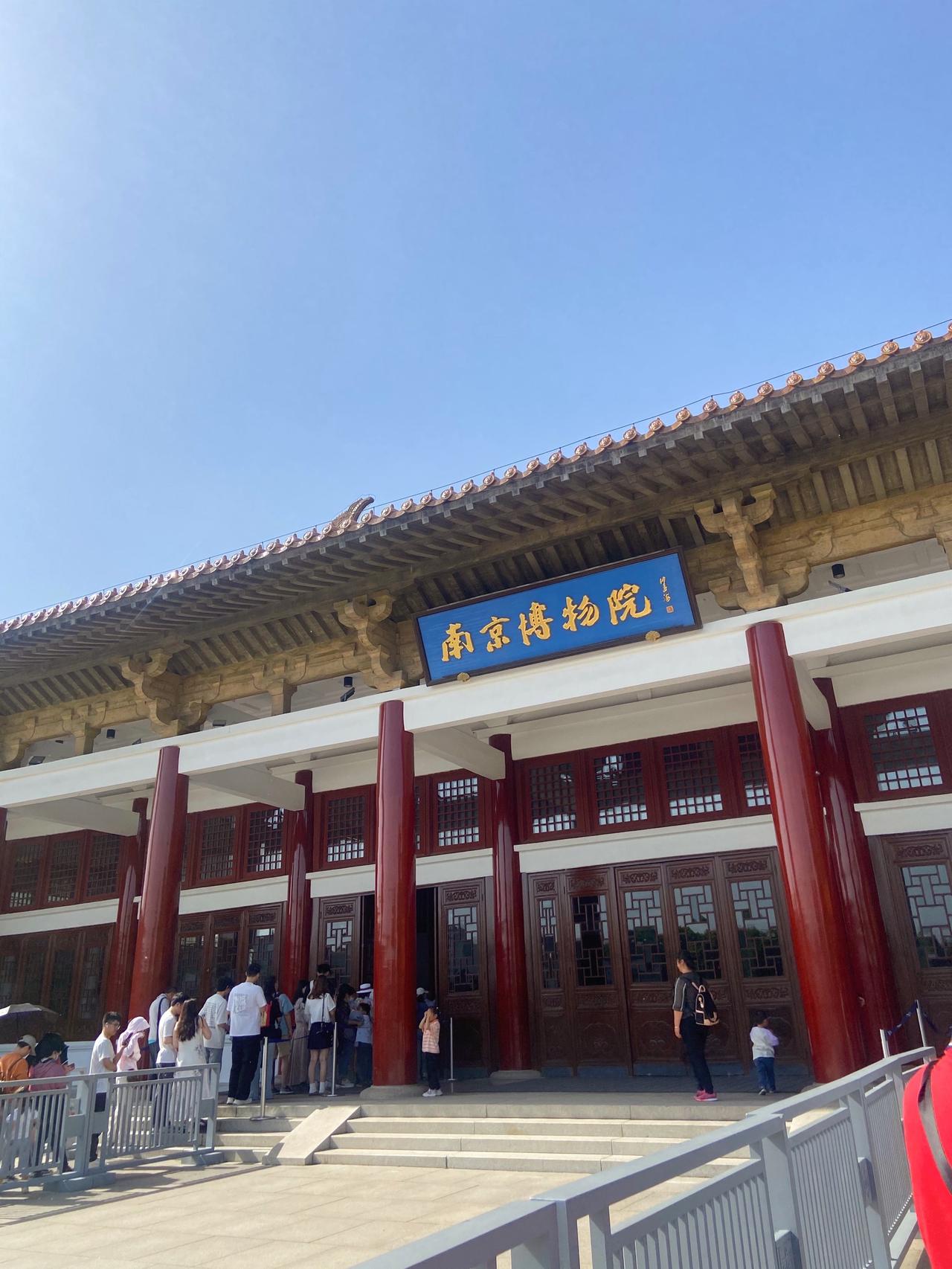 江苏彻查南博：谁来守住不会说话的国宝？

最近，江苏成立调查组要彻查南京博物院文