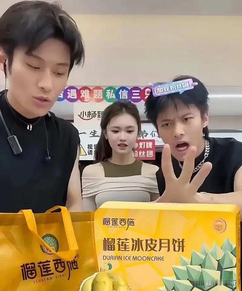 三只羊的结局是由于虚假宣传和售卖假货而引发的轩然大波。合肥市联合调查组通报了三只