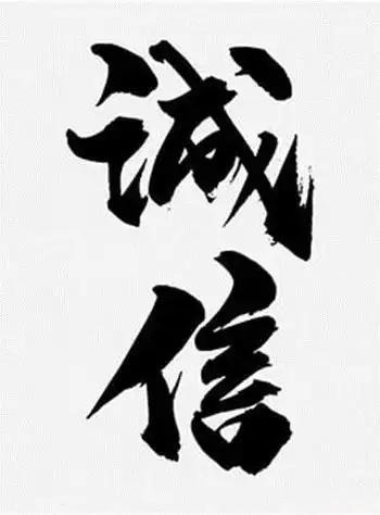 网购卫生巾生产日期被商家篡改网购卫生巾生产日期被篡改事件提醒我们，消费者权益保护
