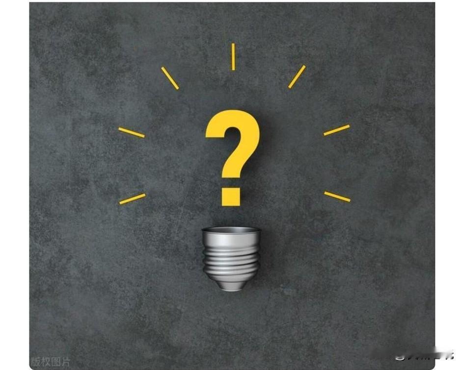 1978年有道语文高考题是猜一字迷，我把迷底放在最后，希望大家不看迷底先猜猜，看