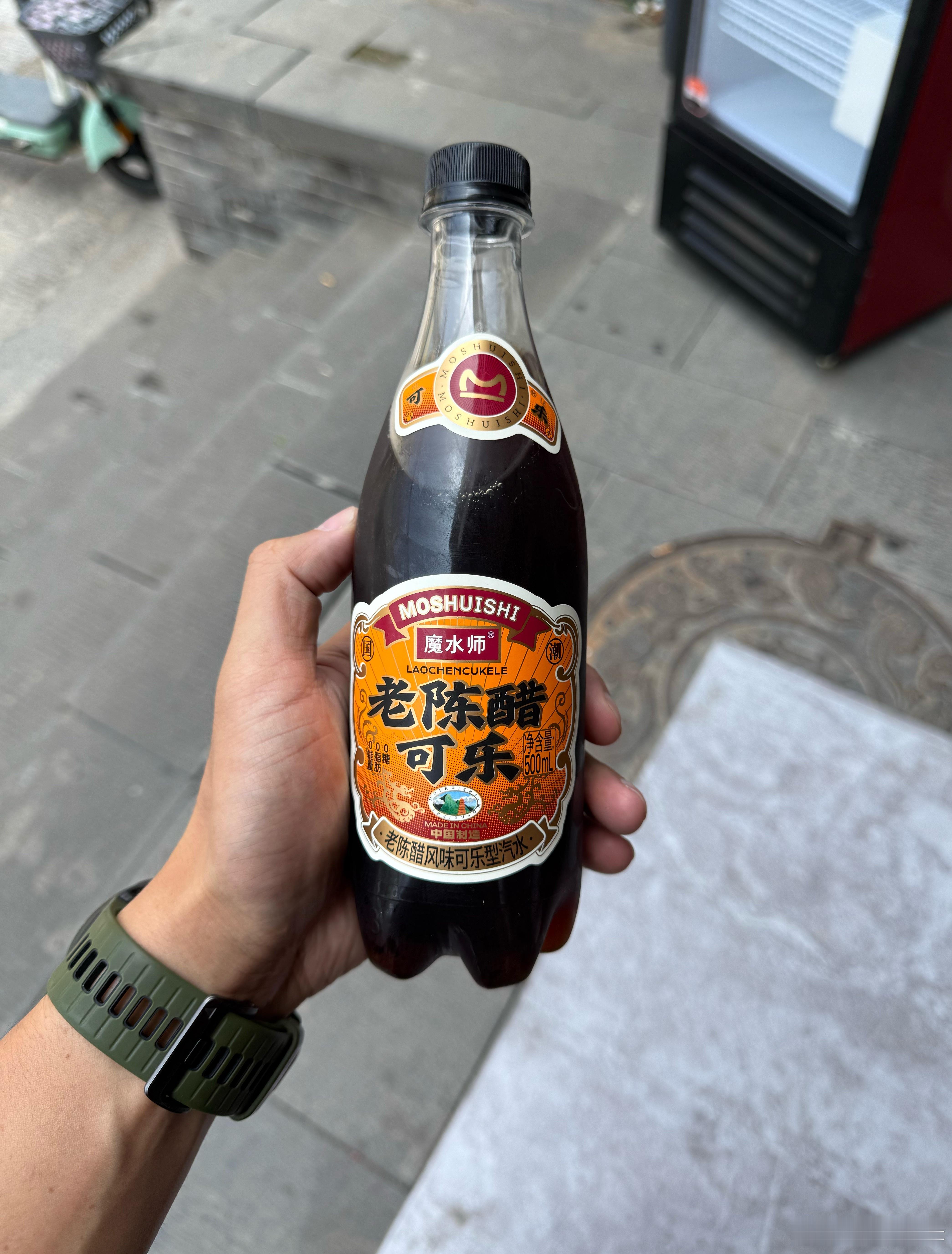 这…  ​​​