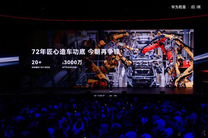 启境双车齐发亮剑新能源下半场说实话，现在的年轻家庭选车挺纠结的——想要驾驶乐趣，