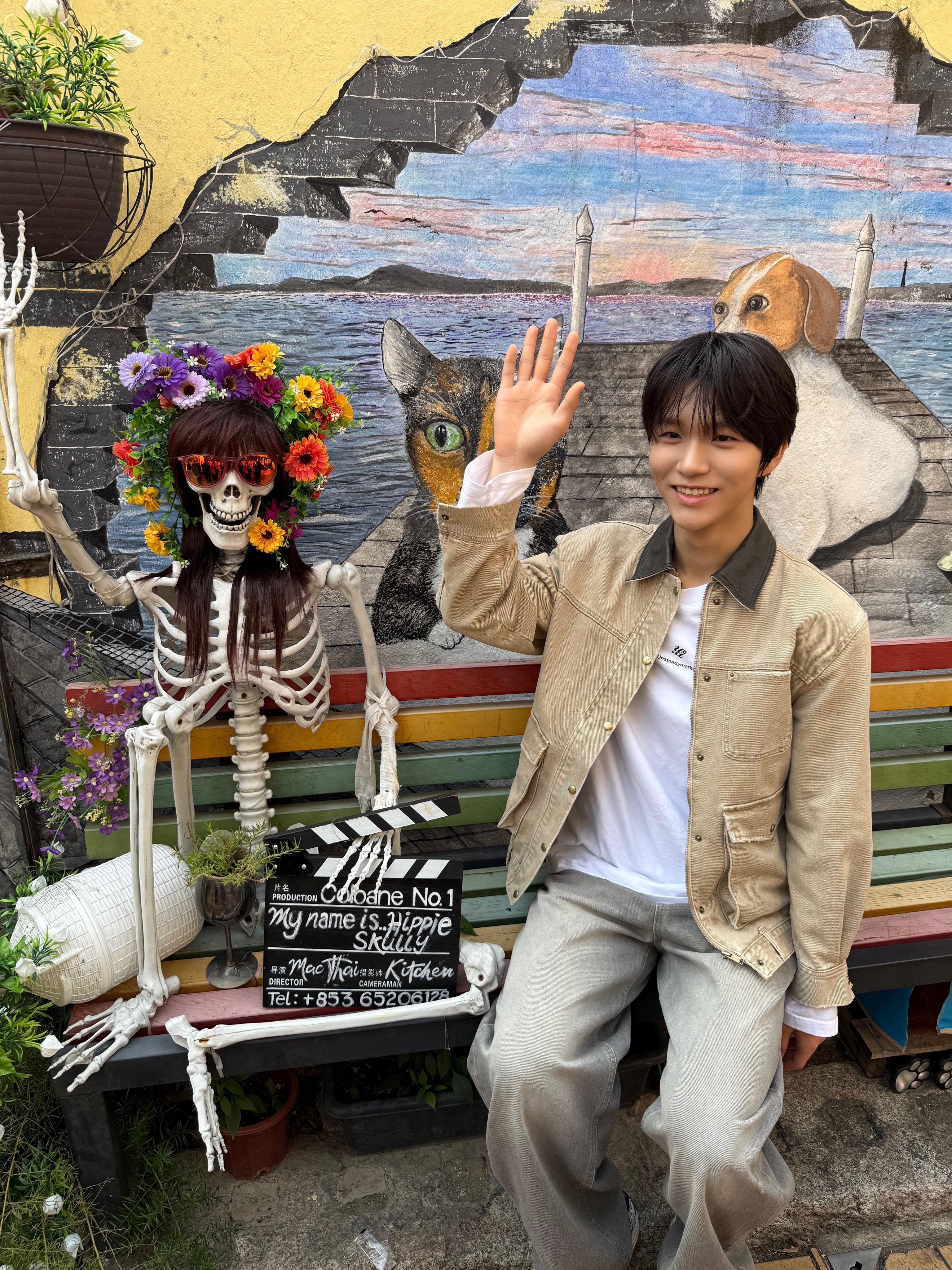 260620 @ nctwish_official🌳🌷HAPPYJAEHEE