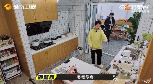 #毛不易换手机壳后手机老丢#看来是真的需要一些时间来适应新的手机壳了，毛不易的性
