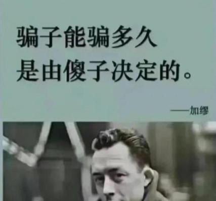 熟悉我的人都知道我肯定不是雷蜜吧？那我有个问题，联盟吹哨偏雷霆是为了让他们市值起