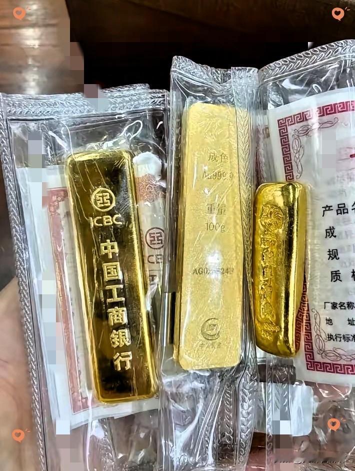 看了今天的金价，
真是让我太失望了
晚上连觉都睡不着了，我真的是撑不住了！
 
