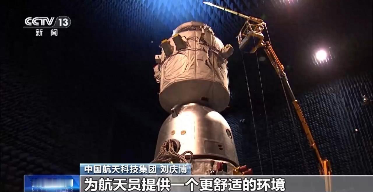 如今神舟十九号已然进入预备阶段，会在北京时间4点27分时起飞。[浮云]
为了给航