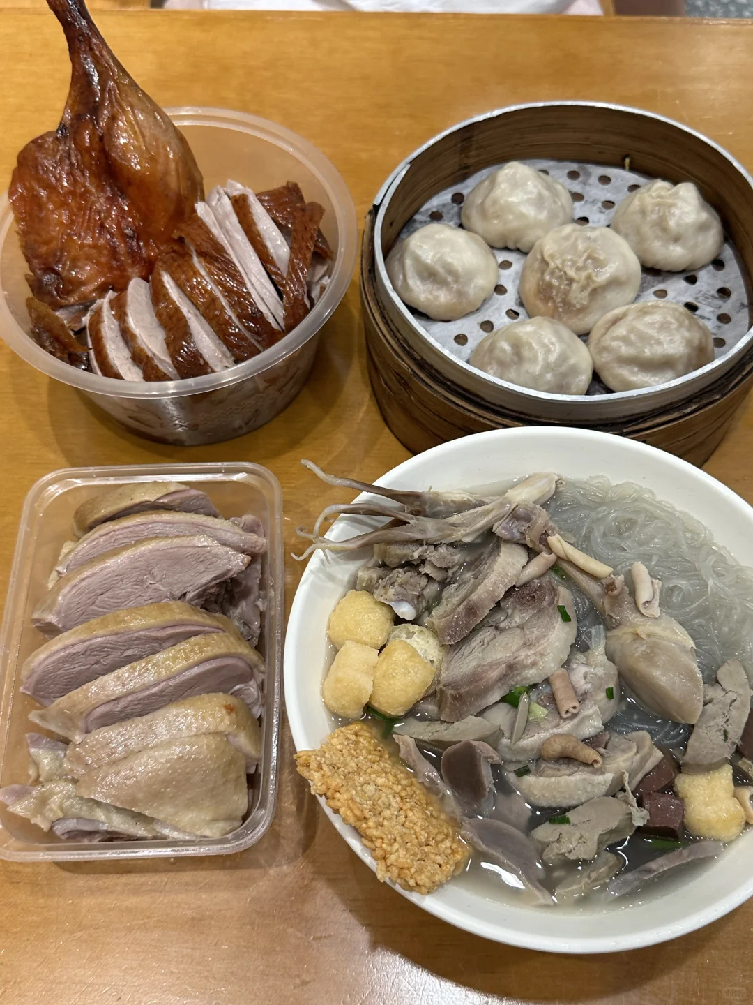 南京最牛逼的四件套…