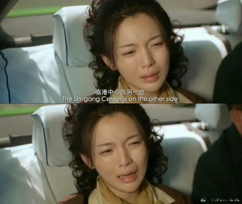 杨超越这么浮于表面的演技居然也值得宣传吗？ ​​​