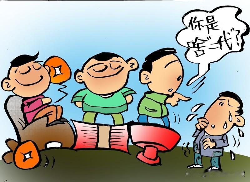 内卷本质：是权力垄断。
这也是阶层固化的根本原因，普罗大众看似公平的背后，都是权