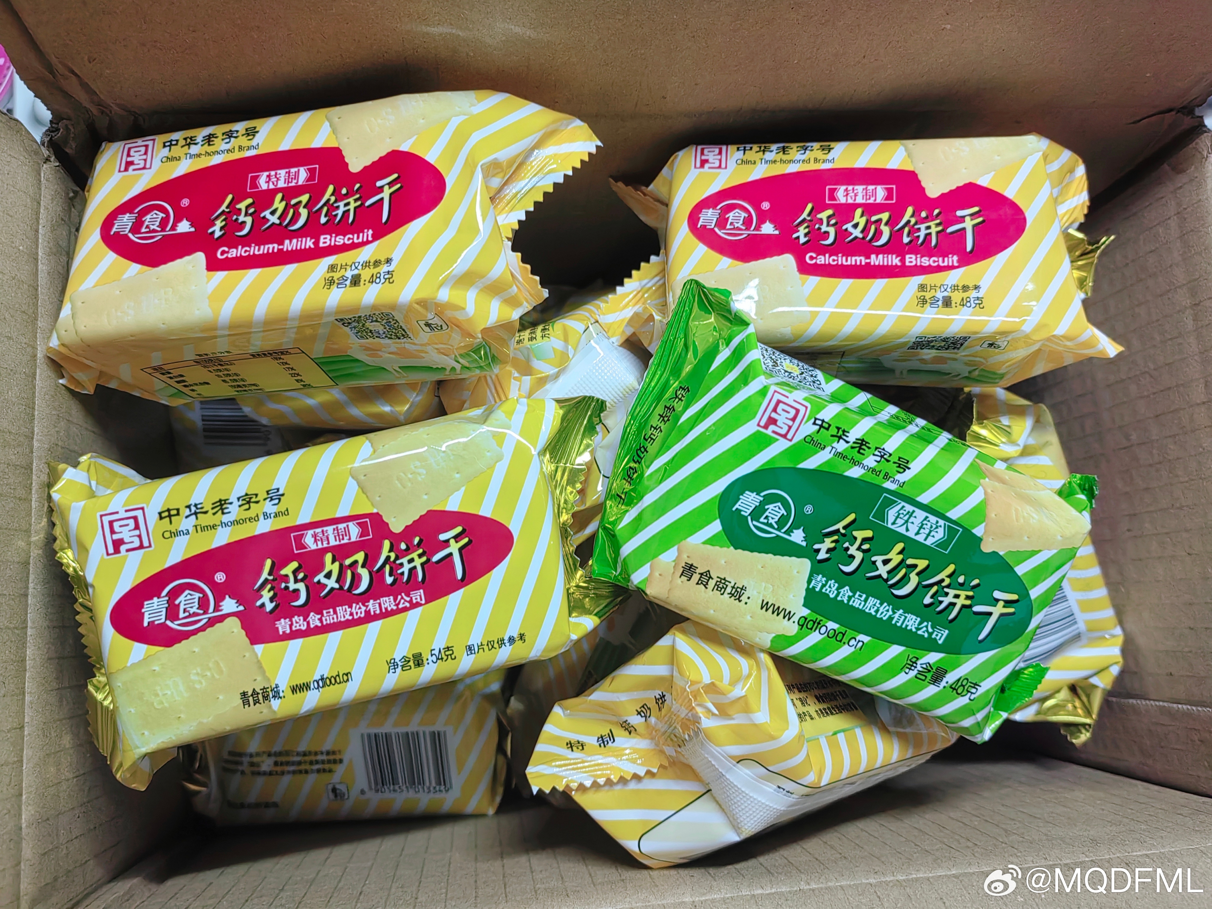 还是这个沙东入懂我给我买了一大箱爱吃的钙奶饼干当早餐好吧 亚米亚米