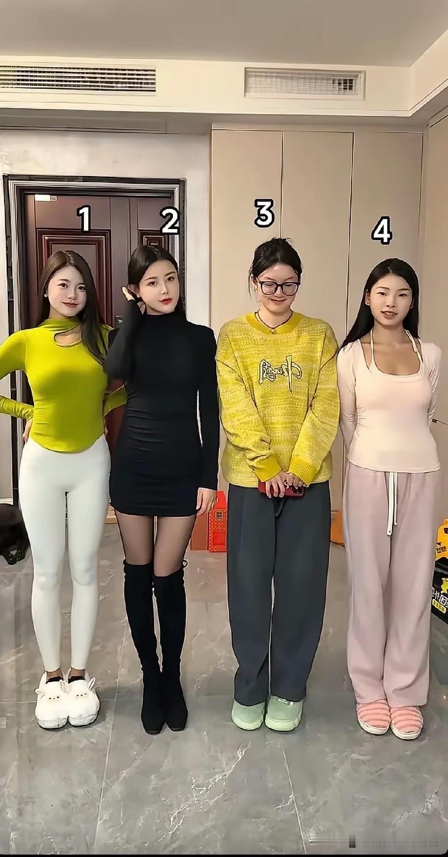 不懂就问，四选一，你们选谁。