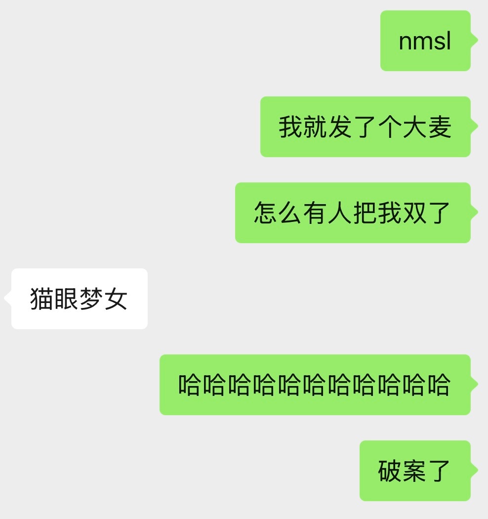 分享图片 