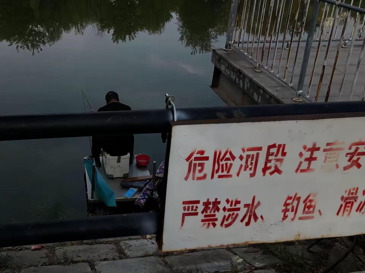 惠民。