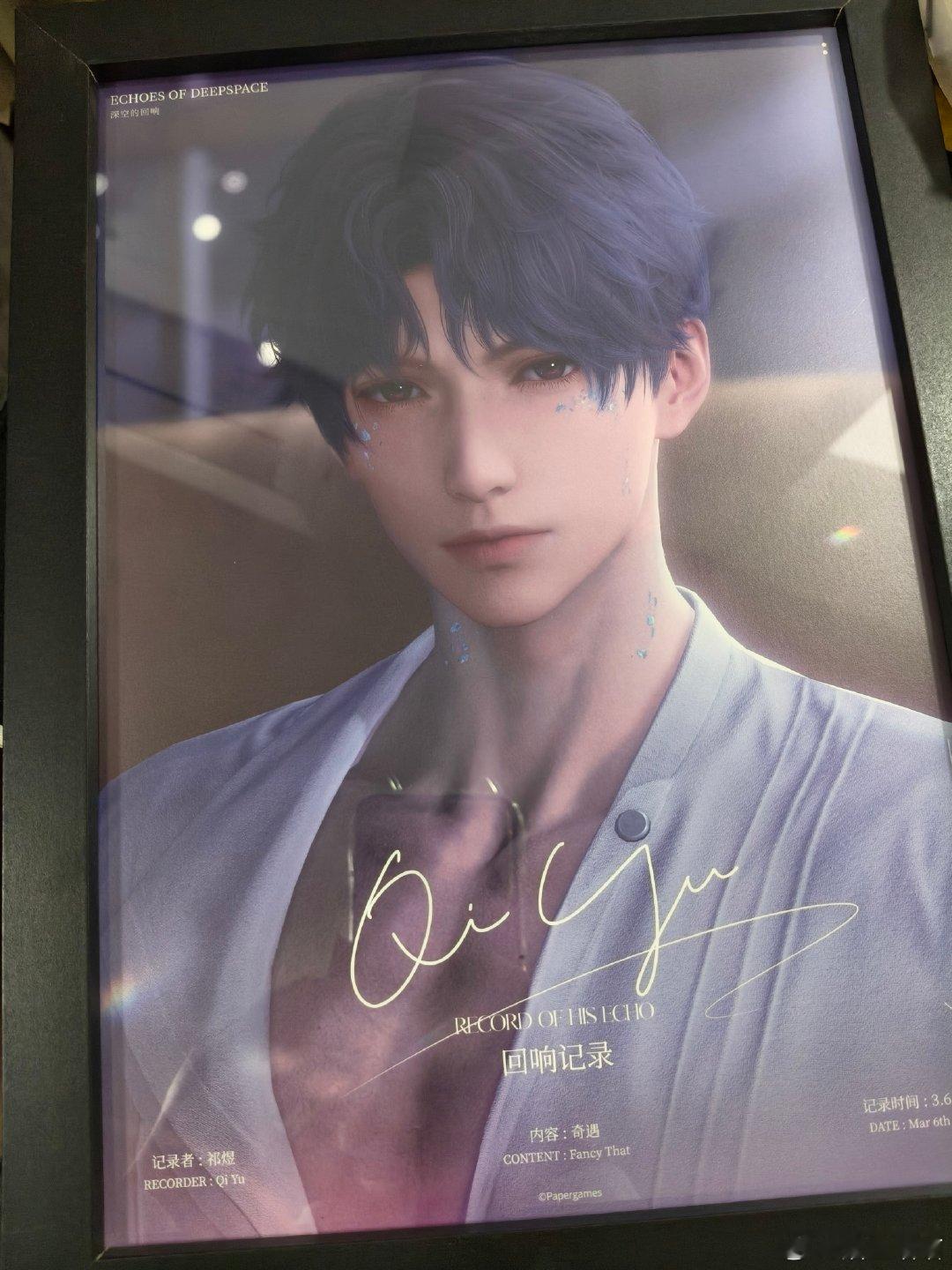 好权威的一张脸 