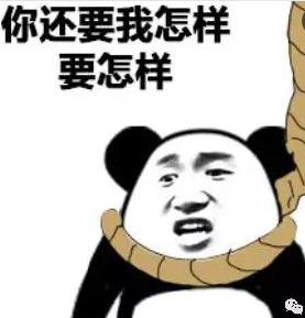 凌晨三点某一保障房社区。
老者：快来救我呀，我高血压犯了！
居委小姐姐：直接拨打