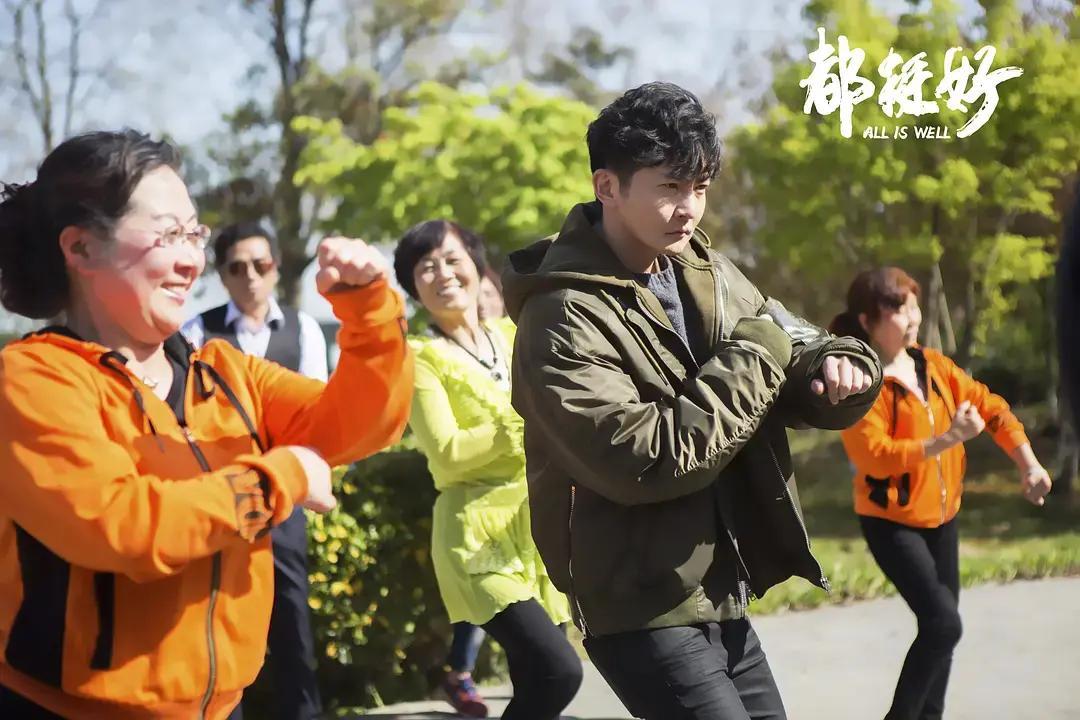 “接地气”的五部家庭剧，《都挺好》排在倒数，第一至今无人超越

第五部《都挺好》