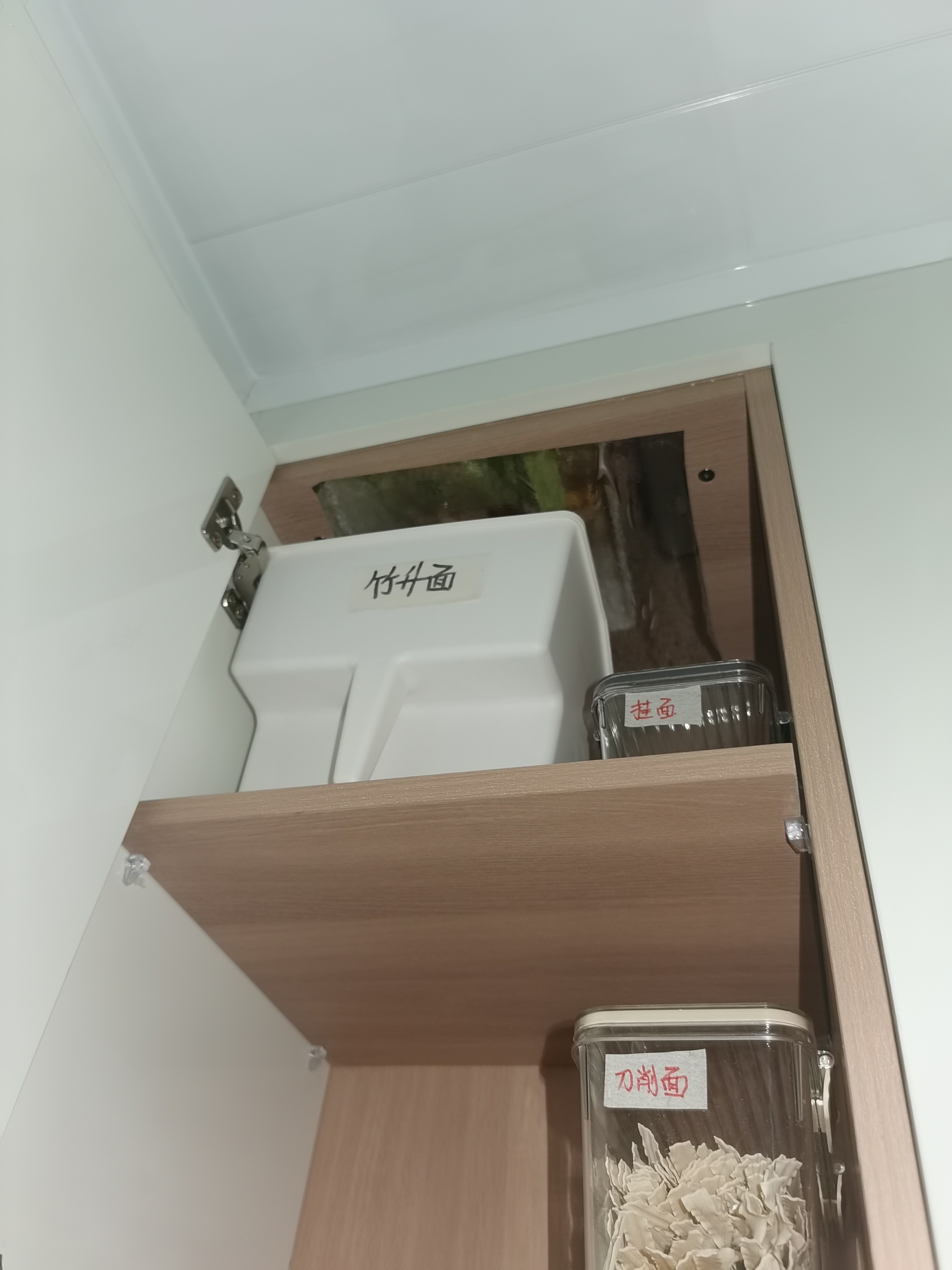 小个子如何让吊柜顶层的东西可视化带把手收纳盒+标签+镜子反射(•̀ᴗ•́)و̑̑