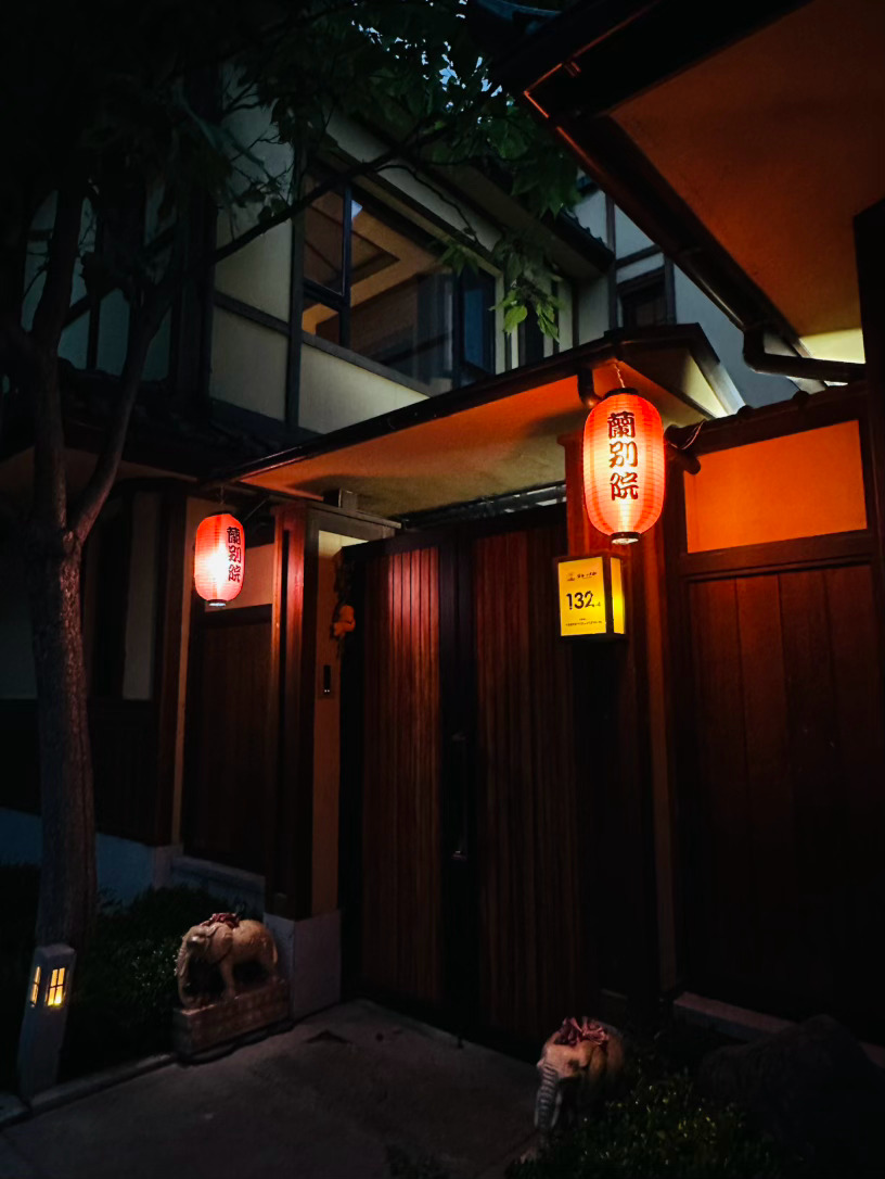 旅行 假装自己在日本 大连·金石滩国家旅游度假区