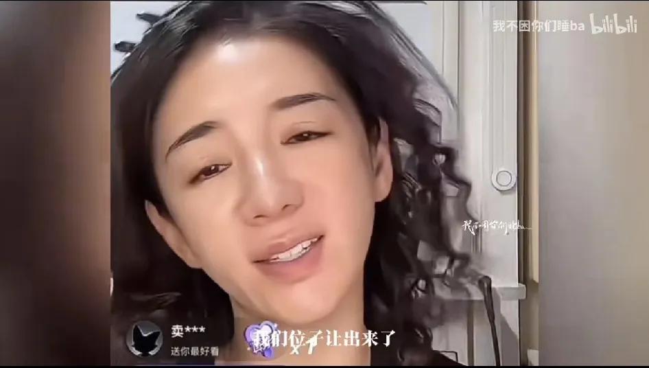 人丑心丑，嘴歪眼斜，倨傲无礼