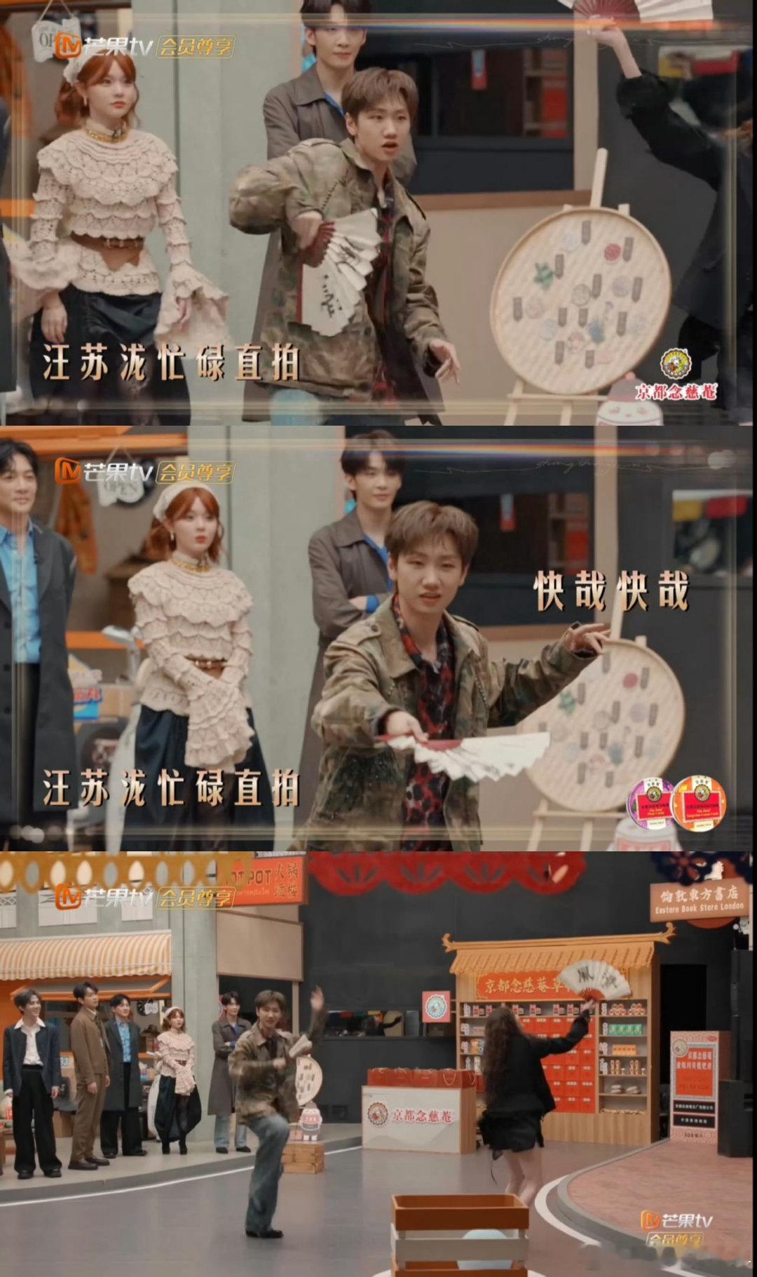 汪苏泷对空气一顿输出声生不息泷泷这波对空气的沉浸式输出太绝了，全程专注又卖力，哪