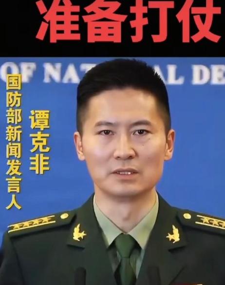 国家在号召符合条件的退役士兵可以再次入伍！根据2023年最新的《征兵工作条例》，