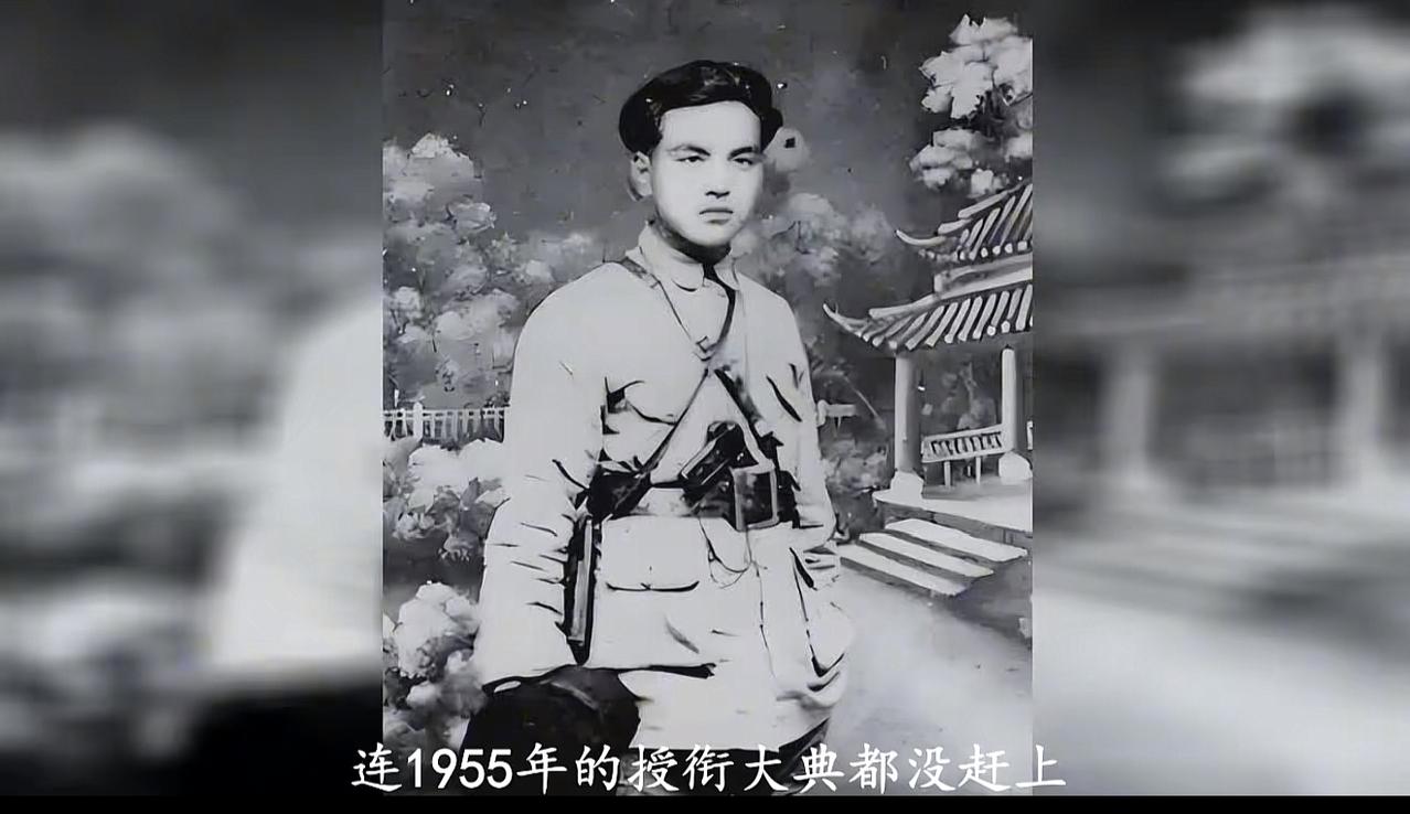 他在授衔前夕离世，若活着或超越“三杨”授大将，其妻子也不一般。1954年12月追